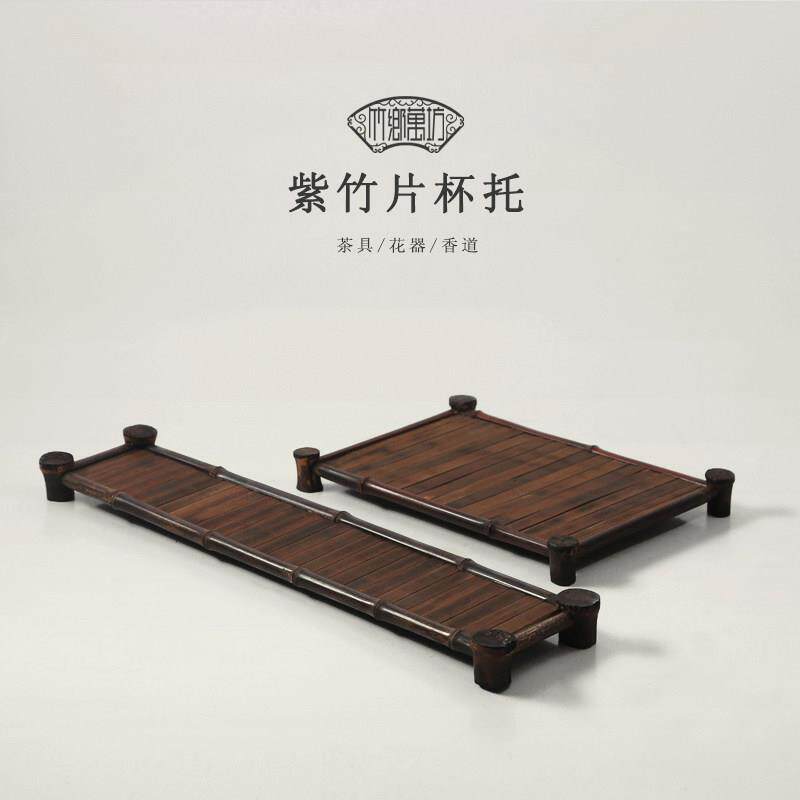 中式手工紫竹泡茶台 杯托与茶盘一体收纳设计 隔热竹制功夫茶具配