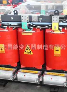 干式变压器厂SCB12-1000KVA电力变压器10/0.4三相高压变压器