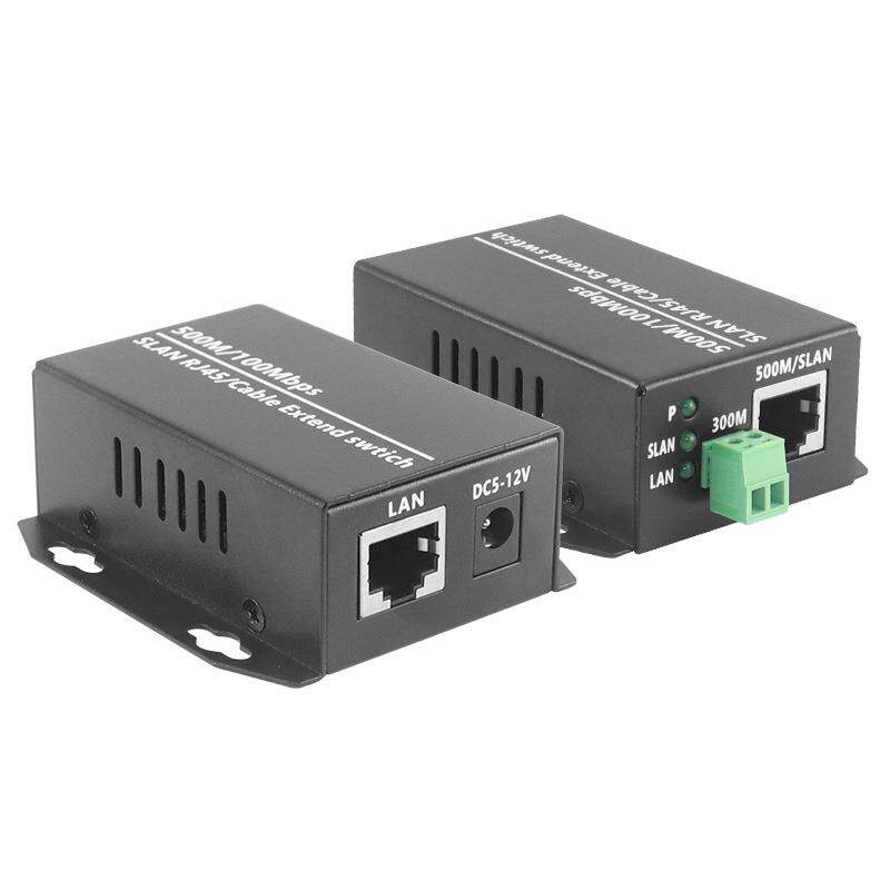 IP2芯延长器百兆网络延长器网线双绞线500米网络ip2芯转同轴