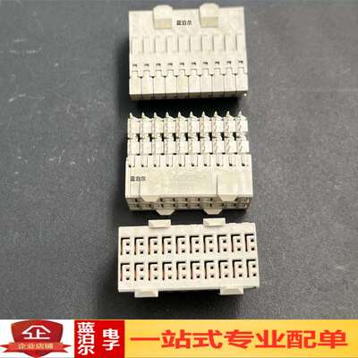 TE/泰科 1469028-1 母座CPCI背板连接器4排40Pin P=1.5MM