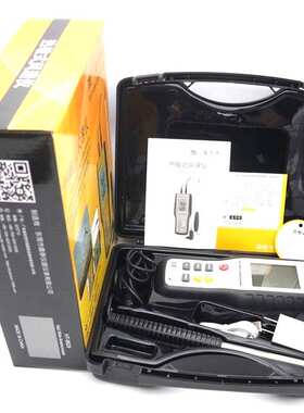 鑫思特热敏风速仪HT-9829高精度数显热线式风速计风量风速测试仪