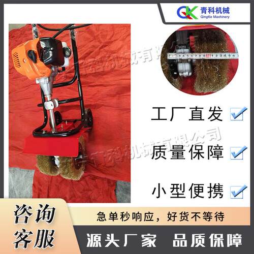 小型彩钢瓦除锈机手推式瓦房屋顶除锈设备汽油钢结构屋顶翻新机