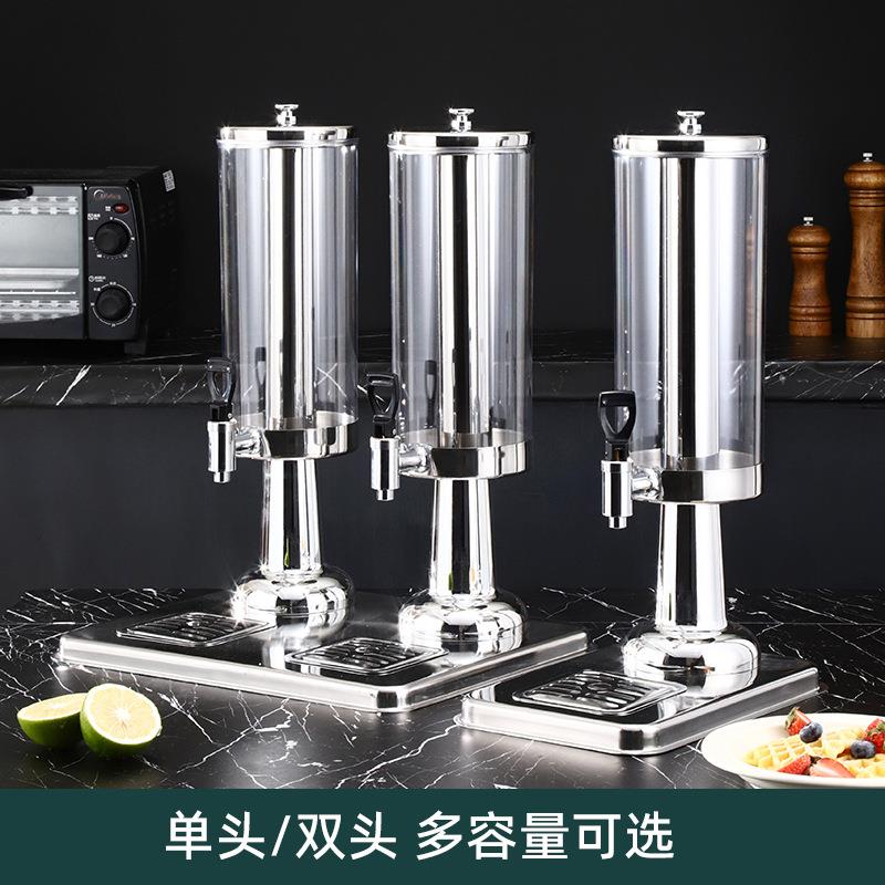 多头不锈PWG钢汁鼎带自助餐冷热饮龙头可视商用多果头不锈钢果汁
