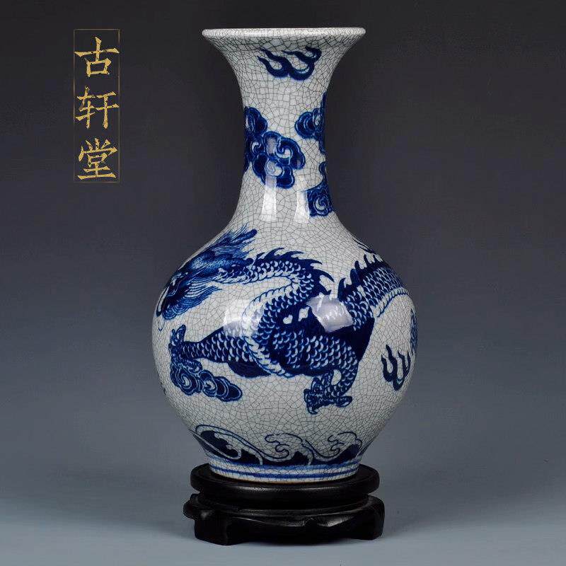 景德镇陶瓷器彷古官窑冰裂纹釉青花瓷龙纹花瓶客厅台面装饰摆饰