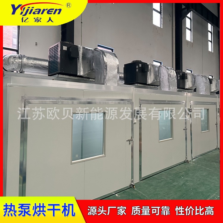 橡胶加热箱干燥设备电子产品工业高温电烤箱五金配件空气能烘箱