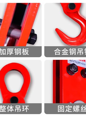 吨包自动脱卸吊钩大开口1吨2吨吨包专用免摘钩3T组合锰钢装卸吊钩