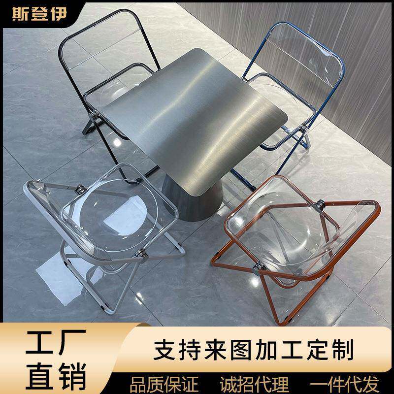 网红奶茶店咖啡厅方形吧台桌不锈钢小方桌折叠洽谈亚克力椅现代风
