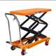 型平板 小 移动式 手动液压升降平台升降车推车平台车升降机剪叉式