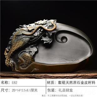 正品 浮雕四大名硯臺 中華龍 匠心非書遺孤文品歙硯名師手工雕刻