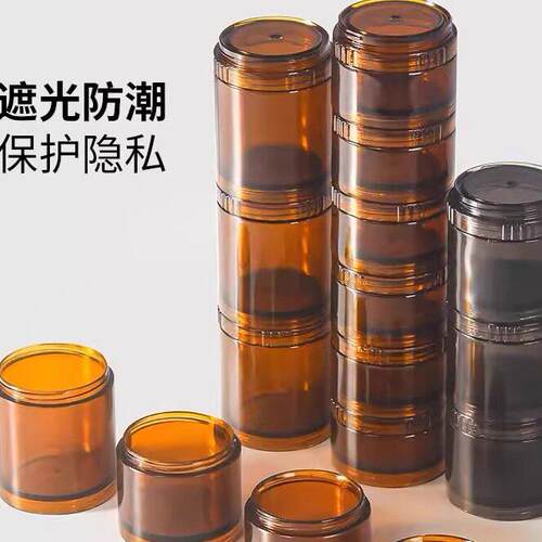 日式药盒分药器一名老年人提醒避光药盒防紫外线抗氧化光敏深棕色