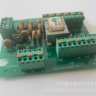 线路板进口配件厂家优惠 电机控制板 科尼 葫芦电路板