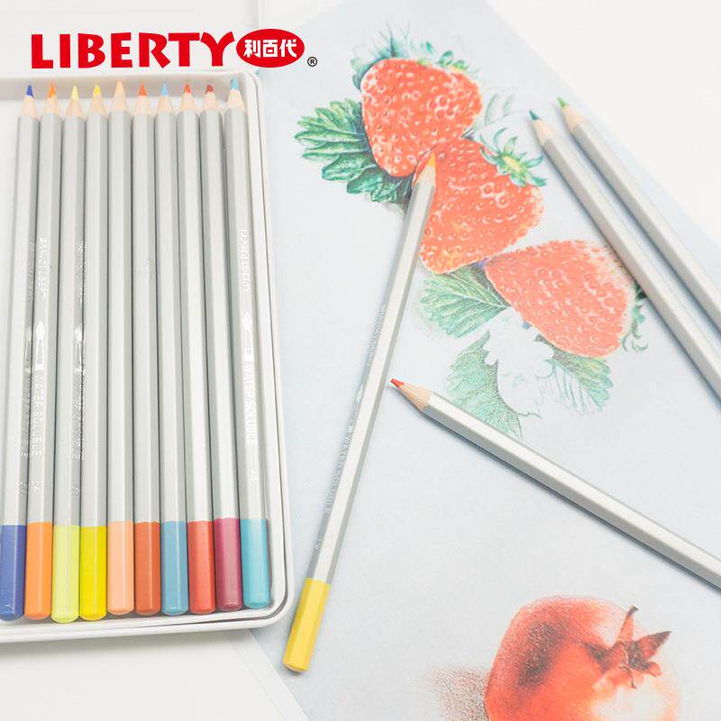 LIBERTY利百代水溶性彩铅6色XXD9铁盒5装彩色铅笔3CC-8ZM