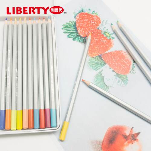 LIBERTY利百代水溶性彩铅6色XXD9铁盒5装彩色铅笔3CC-8ZM
