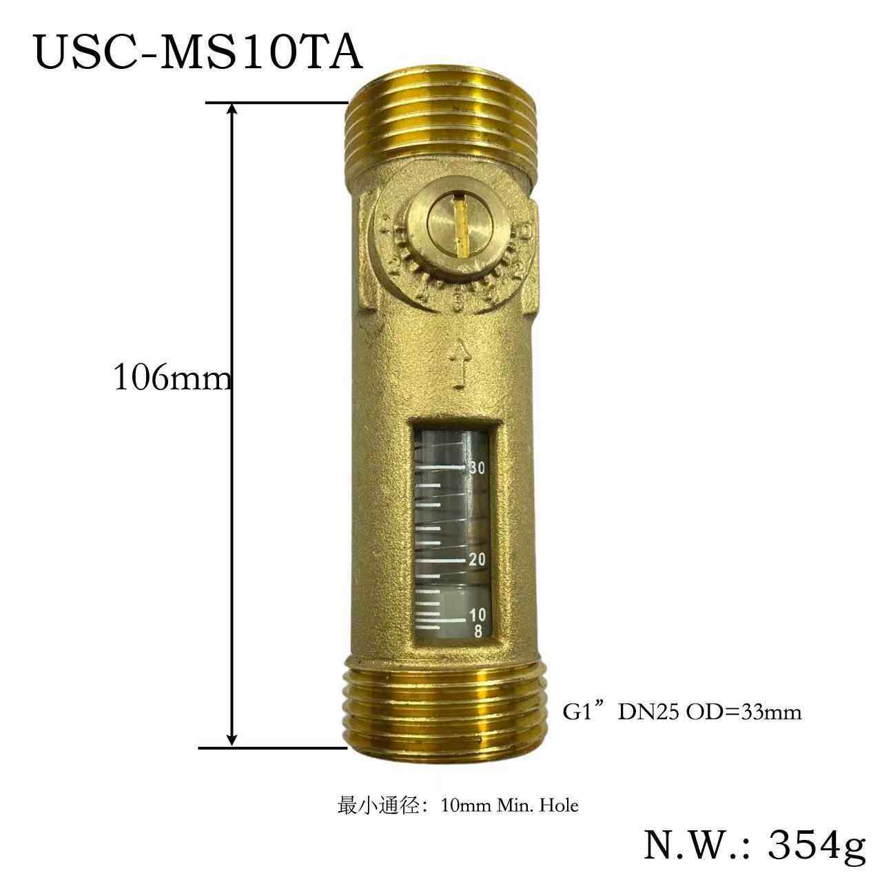 USC-MS10TA一寸外丝水流量平衡阀8-30机械浮子流量计国产直读式