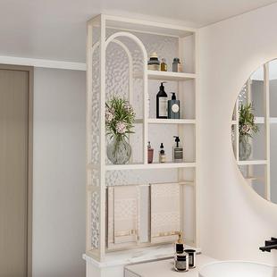 现代简约奶油风卫生间洗漱台干湿区卧室置物架半墙屏风隔断柜子