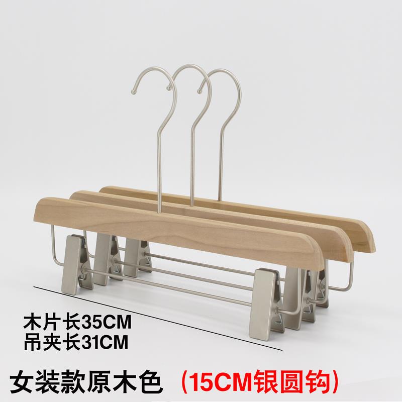 正品原实木女加粗衣子架服装装店专用加厚防滑木质衣撑植绒木定制