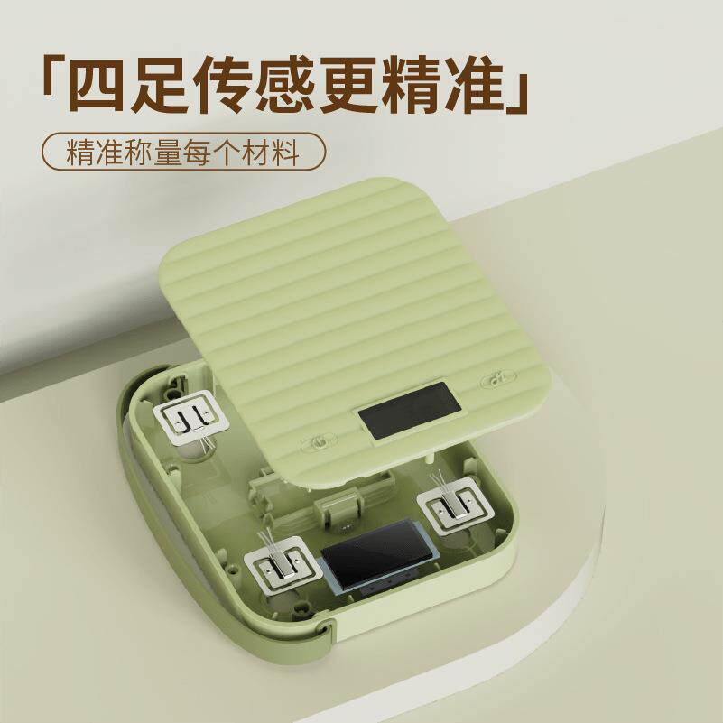 新款直销厨房秤家用高精度小型食物克重专用电子秤咖啡克称迷你厨