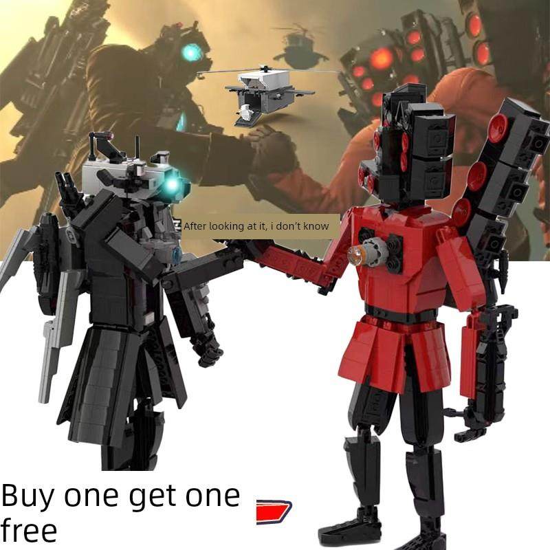 监控人VS马桶人机甲积木泰坦音响人玩具电视人拼装益智模型男孩子,模玩/动漫/周边/娃圈三坑/桌游,文化/体育周边,淘宝优惠券,粉丝福利购,淘宝优惠卷