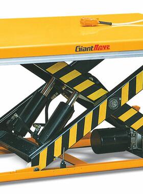 厂家升降台MJ-A4005液压升降平台电动升降平台现货供应