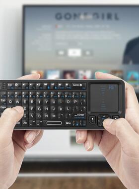 Rii K06无线蓝牙键盘2.4G+5.0双模 ABS塑料轻巧背光单色18个月保