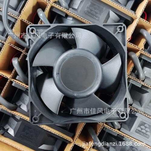 永立 MGA12048ZB-O38-IP68 48V 0.60A 高转速防水散热风扇12038