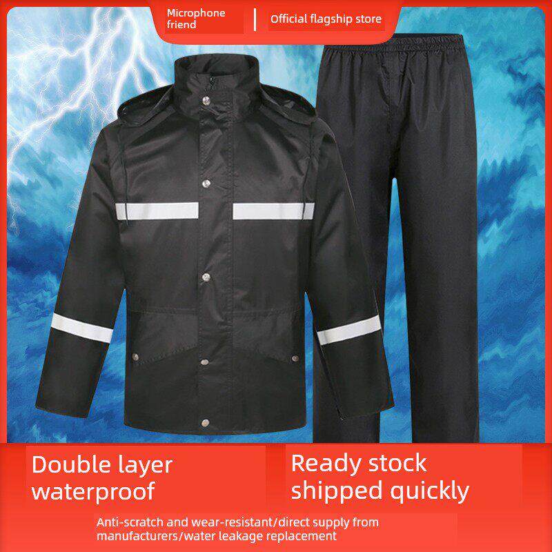 分离雨衣和雨裤套装，男子，全身防雨，妇女的夏季责任安全财产反