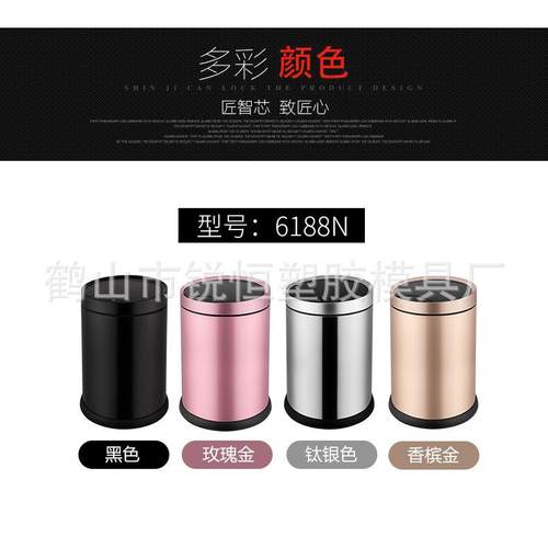 GOK不锈钢智能感垃圾层桶厨房家用大号双自动卫生A间圆KIB形66应1