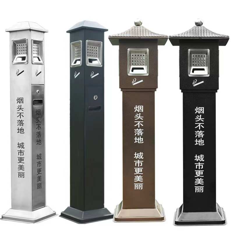 烟灰柱户外烟头收集器不锈钢吸烟柱立式烟蒂灭烟柱烟灰缸烟灰柱