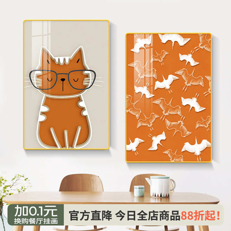 餐厅装饰画可爱猫咪现代简约饭厅挂画客厅卧室高档小清新卡通壁画图片