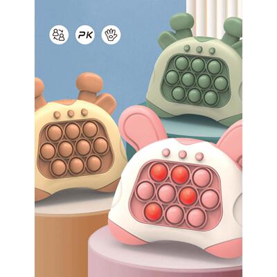 Upgrade Quick Push Bubble Game Fidget Toys for Kids Adult Fu