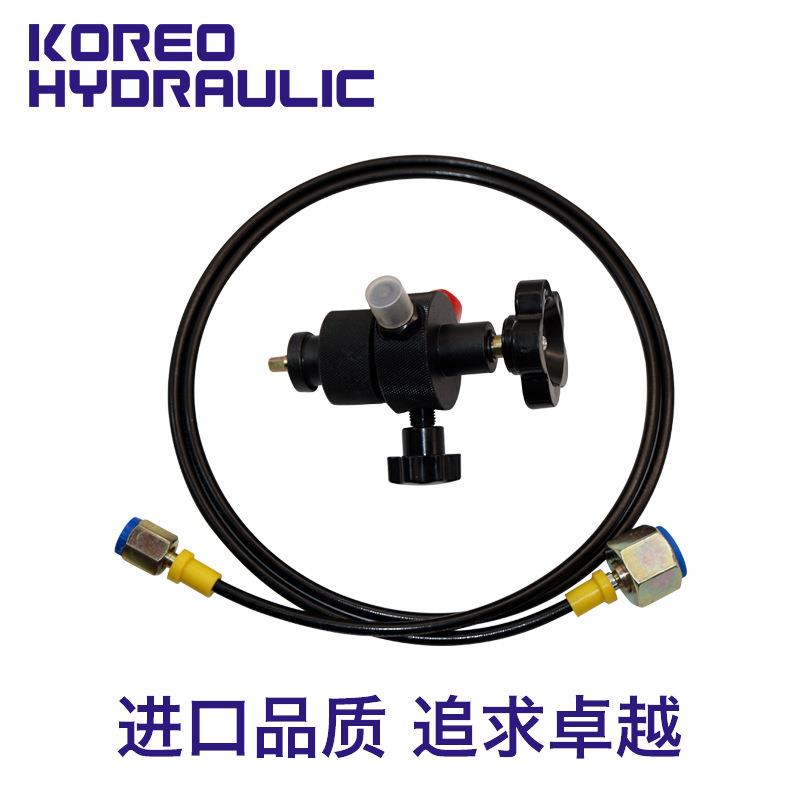 科力远液压 FPU-1多功能蓄能器充气工具套装贺德克进口品质高压