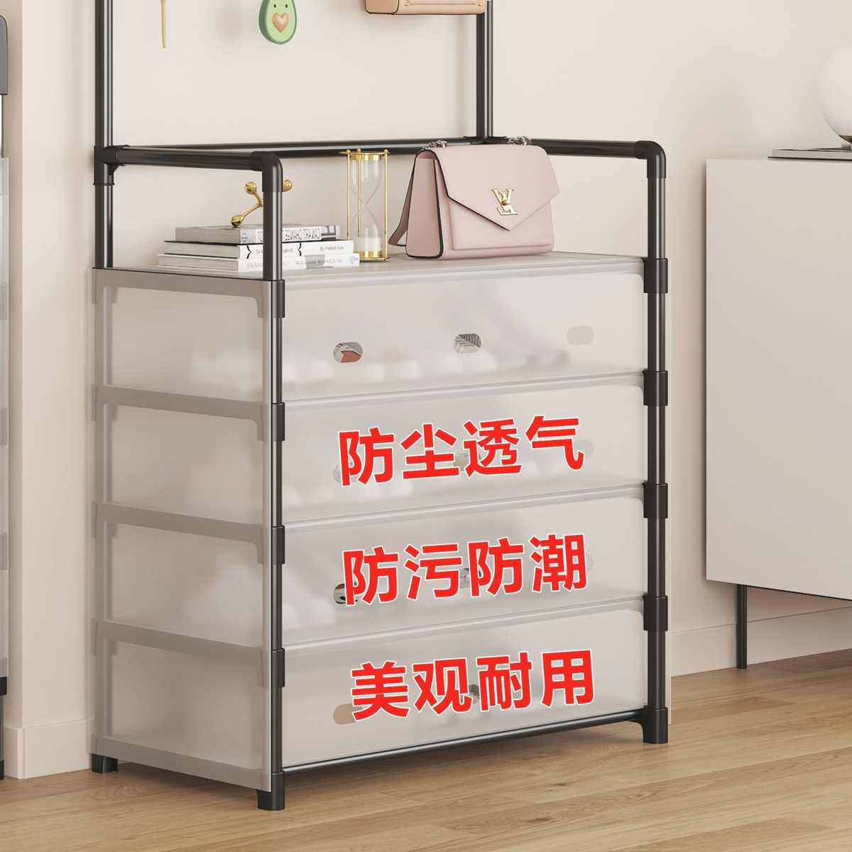 加厚鞋盒翻盖鞋收纳盒透明鞋柜鞋架子出租房三合一鞋帽架防尘加粗