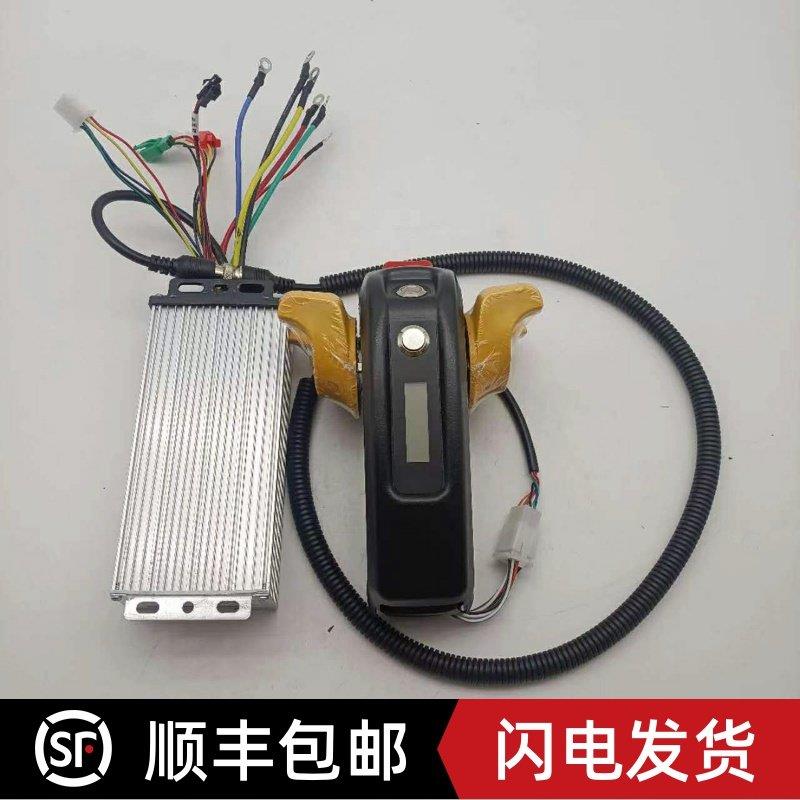 豫工精义驱动专用控制器行走驱动器48V800W电动堆高机手拉车改装