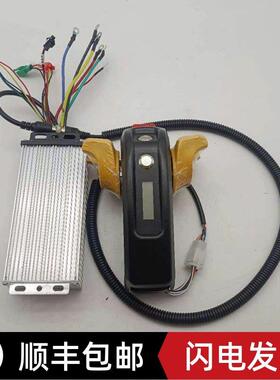 豫工精义驱动专用控制器行走驱动器48V800W电动堆高机手拉车改装