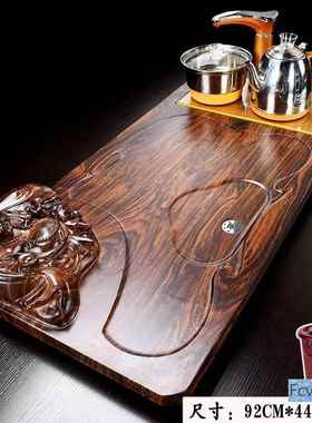 锴引大容水量木AAM质茶盘排免装茶海智能简约现安代办套公茶台茶