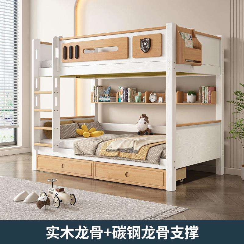 儿童床高低子母床上下床双层床楼梯柜高低床高箱小户型两层床收纳