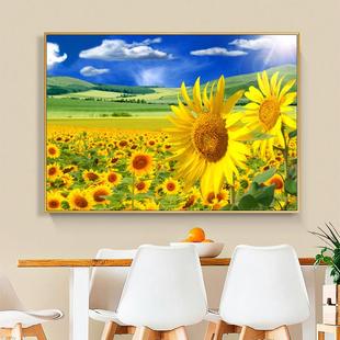 向日葵现代简约客厅背景墙装饰画卧室床头挂画餐厅壁画单幅太阳花