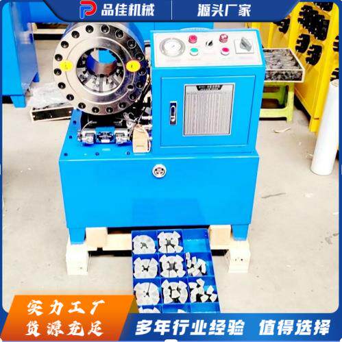 小型胶管油管扣压机 电动液压钢管对接机 金属车架车棚缩管机