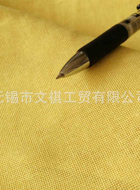 凯夫拉网格布 1414阻燃梭织无纺布阻燃基材 硅橡胶加强基材布