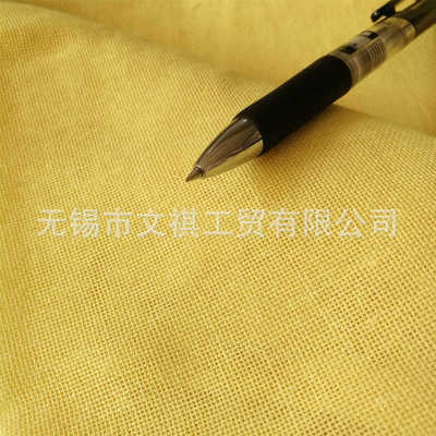 1414加强凯夫梭阻燃硅橡胶格布基材布  基材无纺布阻燃拉网织