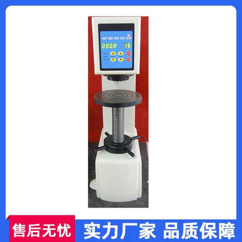 电子氏硬度计H布B-3000退火钢正火钢弹E簧钢抗外力硬度值检验