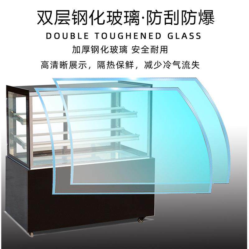 直角蛋糕柜蛋糕保鲜柜123多规展示柜格冷藏水果糕保鲜柜蛋展示柜