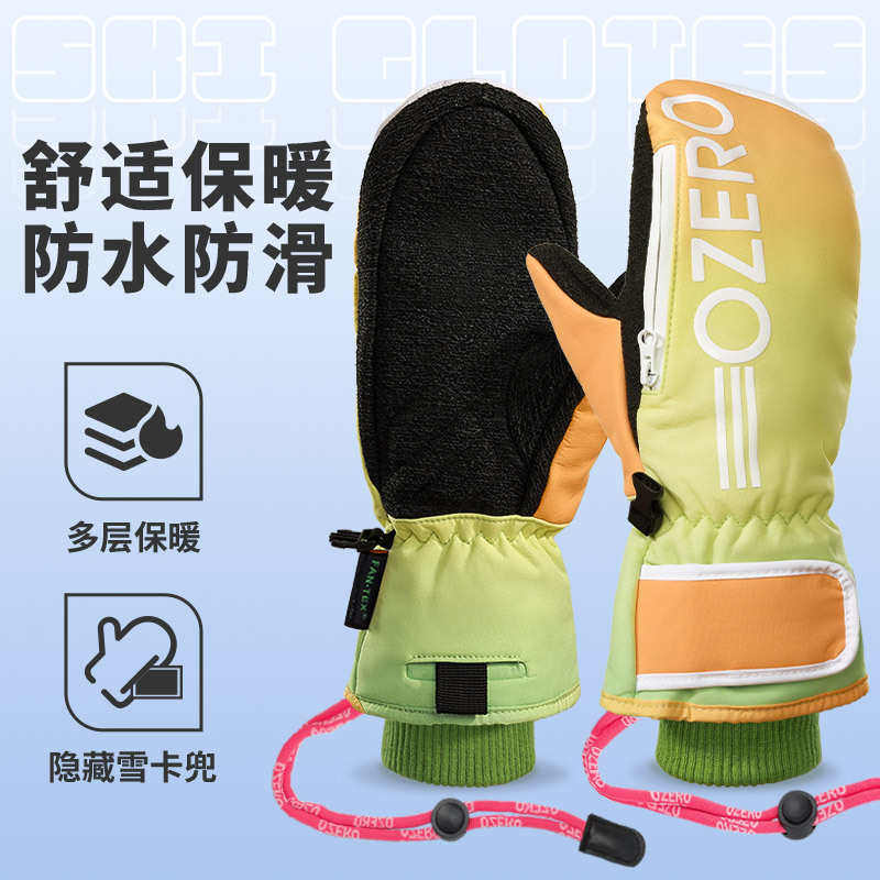 凯夫拉运动手套单板刻滑凯夫拉滑雪手套并指防水耐磨滑雪手套闷子,户外/登山/野营/旅行用品,滑雪手套,淘宝优惠券,粉丝福利购,淘宝优惠卷