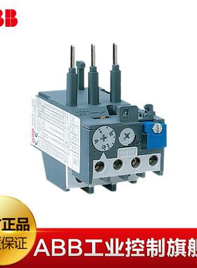 空气式低压接触器690V低压接触器ABB热过载继电器TA42DU-32M