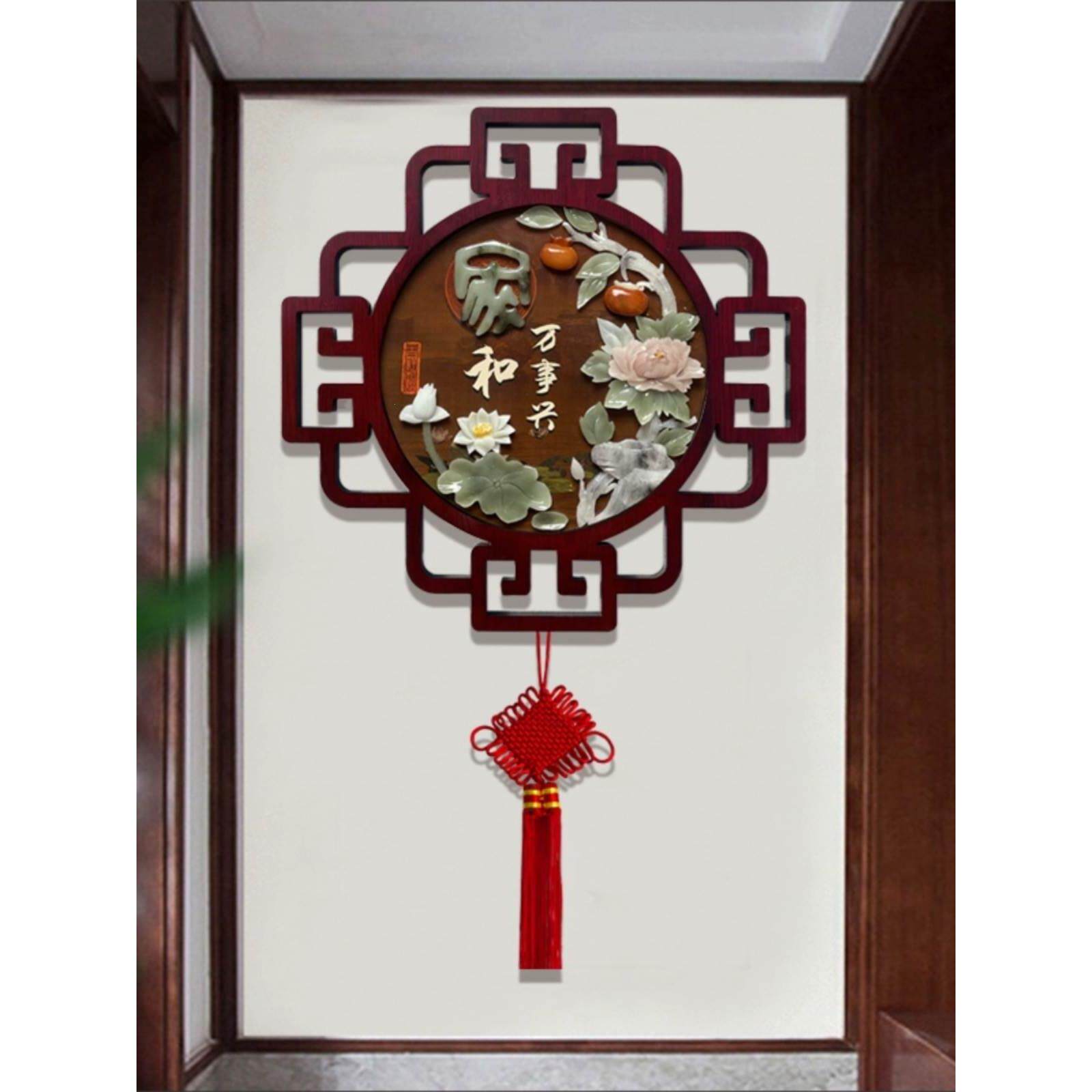 福字中国结挂饰大客厅装饰画新中国风入口大厅走廊过道玉雕画挂件