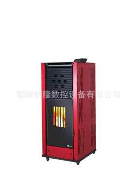 智能生物颗粒取暖炉家用无烟采暖炉室内取暖炉大棚养殖升温器厂家