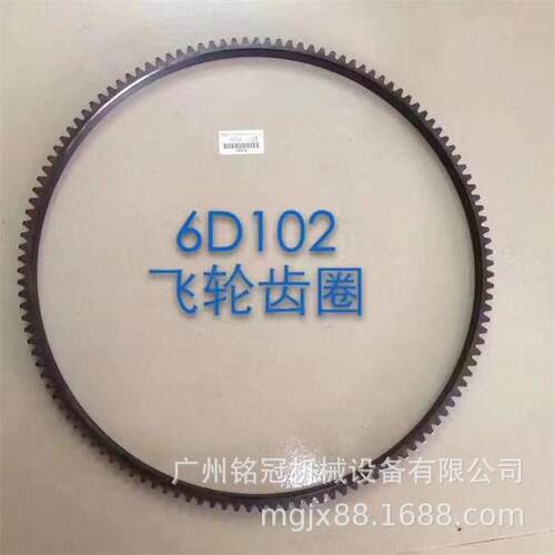 PC200-6 PC200-7 PC210-7 6D102 6BT5.9发动机飞轮齿圈 挖机配件