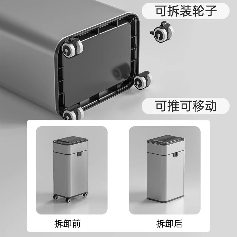 智能垃圾桶电自动感应式家用不厅锈钢厨房客化妆室动大容量卫aoer