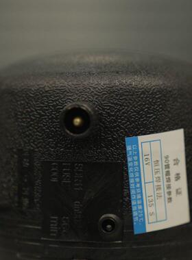 国标PE电熔管件全新料HDPE钢丝网骨架电熔管件给水管配件 管帽D90