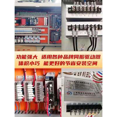 4.5KW380V变220V200V三相智能电子伺服变压器2/3KW5.5/8KVA9/15KW